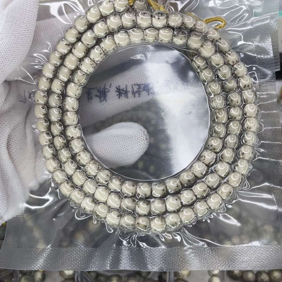 星月菩提手串ʕ****c长串