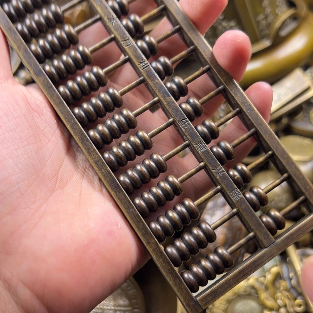 铜铜铜铜铜铜铜铜铜