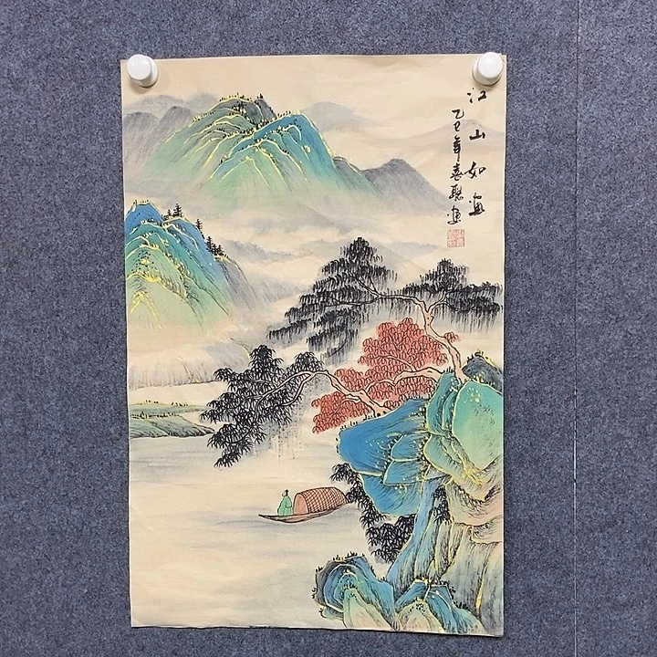 国画四尺三开一副