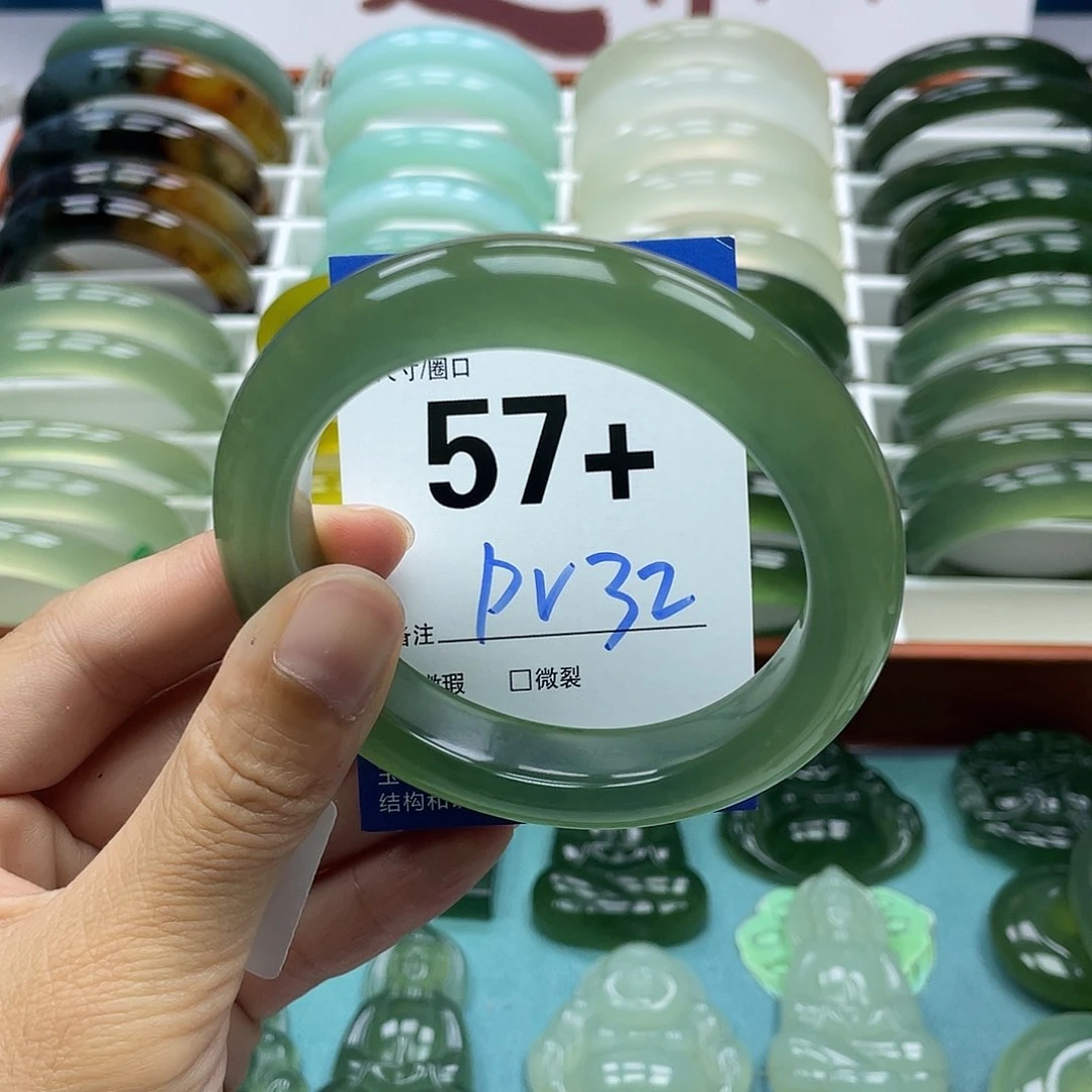 星***.蛇纹石玉未镶嵌手镯