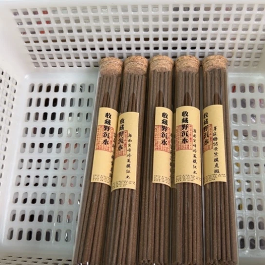 紫砂我888888888888888এ****