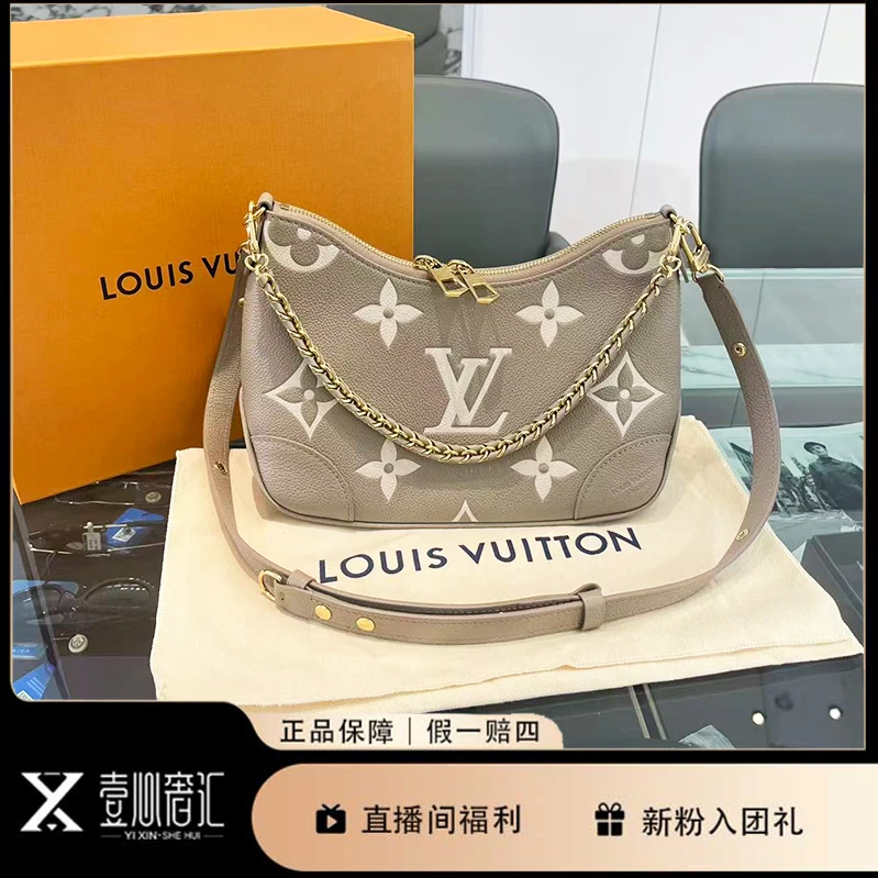 99新 LouisVuitton/路易威登 大象灰牛角单肩包