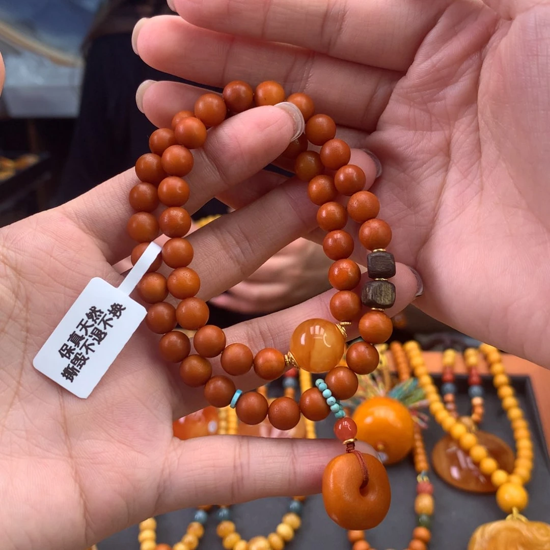 未镶嵌蜜蜡手串天然