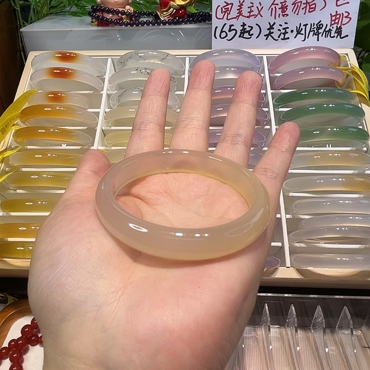 玛瑙/玉髓未镶嵌手镯