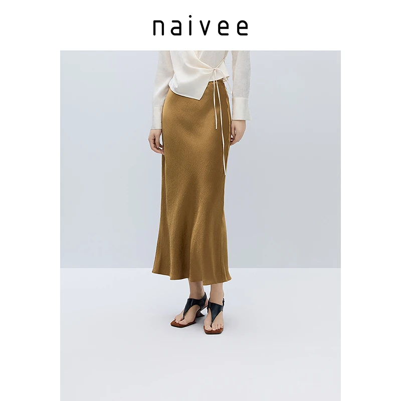 Naivee/纳薇【DB】25商场同款流光醋酸半身裙松紧腰251273281