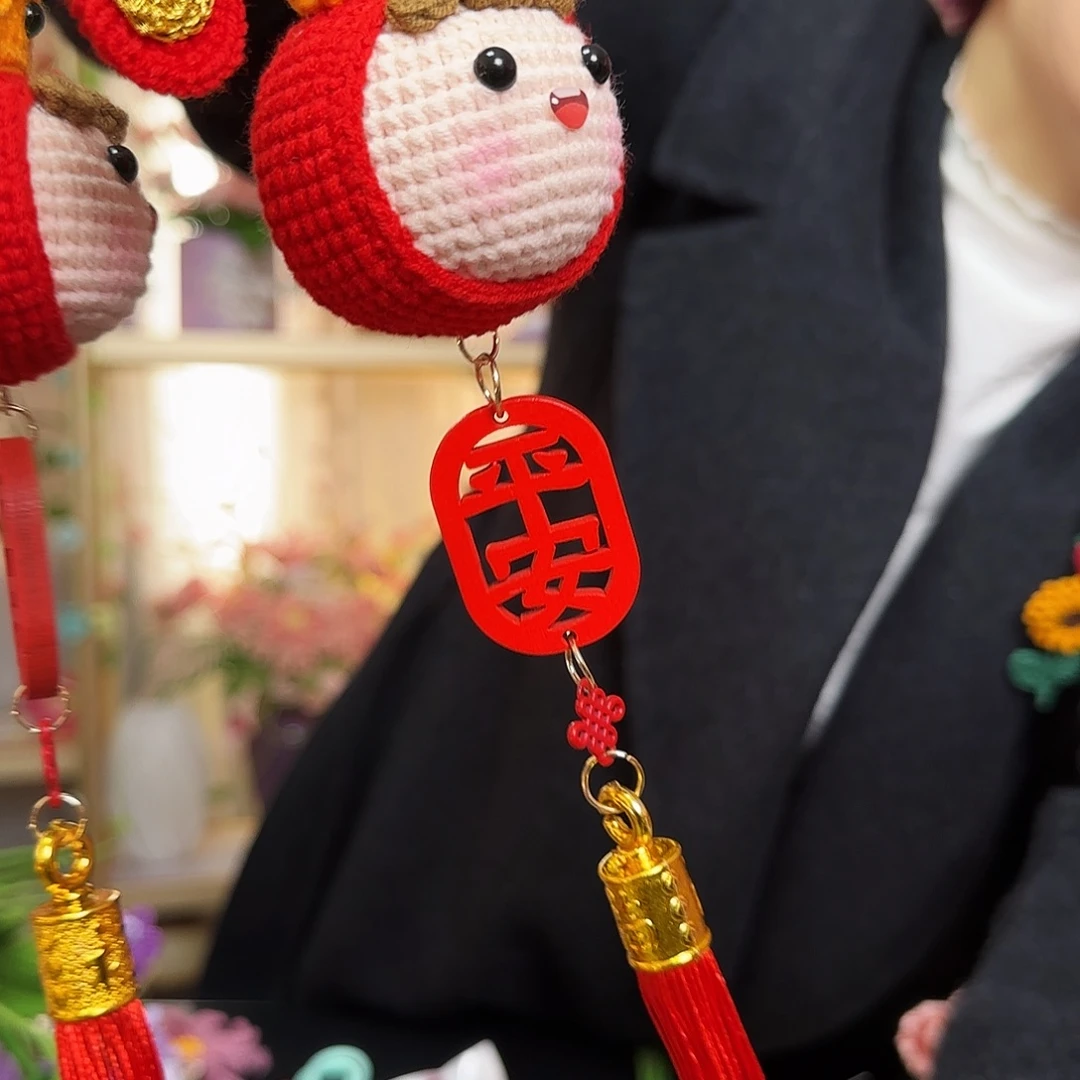 纯手工钩织钩织挂件