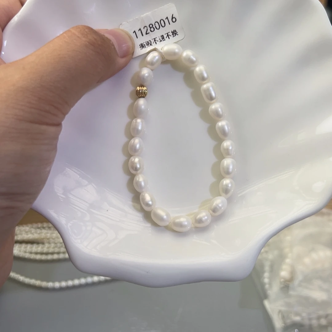 淡水珍珠未镶嵌手绳