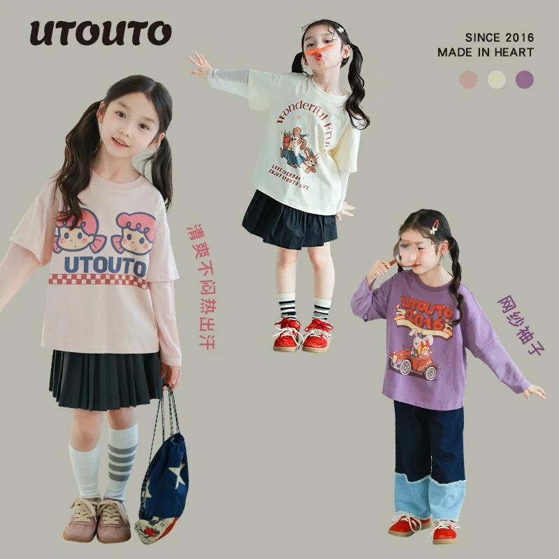 utouto大耳象女童网纱拼接袖T恤假两件2025春季新款宽松2501213