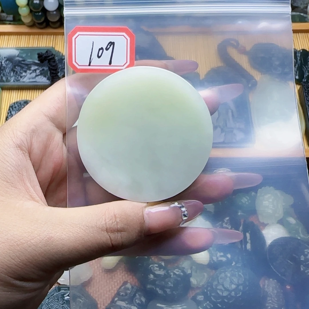 未镶嵌和田玉珠宝半成品