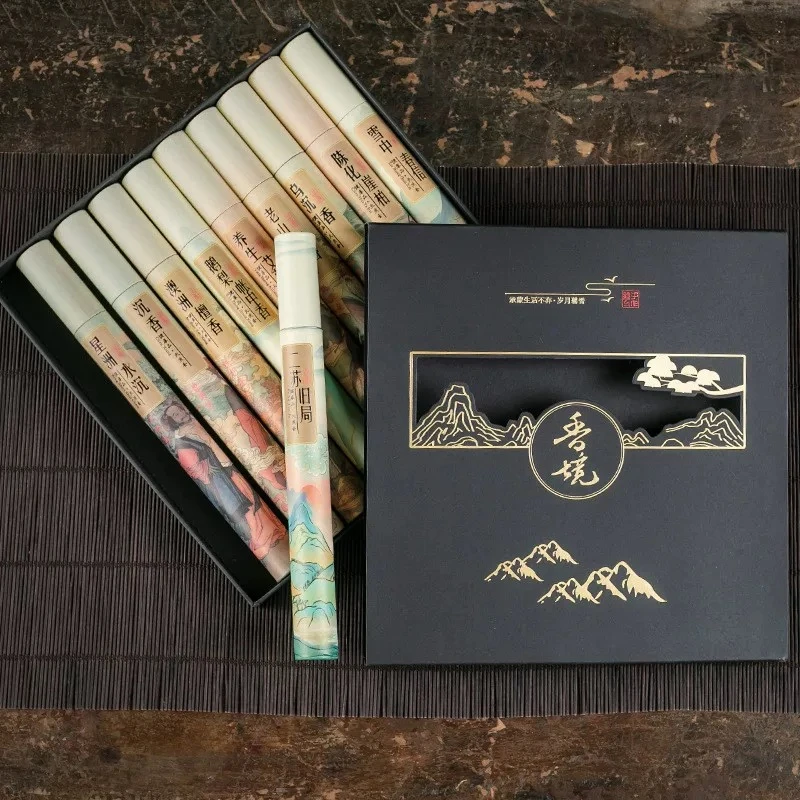 【千丘严选】香道10味礼盒装书房卧室夏天驱蚊必备天然香料0添加剂