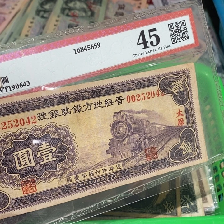 小*主闪购链接888888881