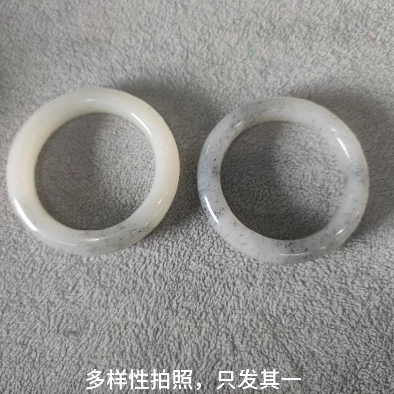 【香姐双十二】新疆若羌和田玉白玉手镯（多样性发货，发一件）
