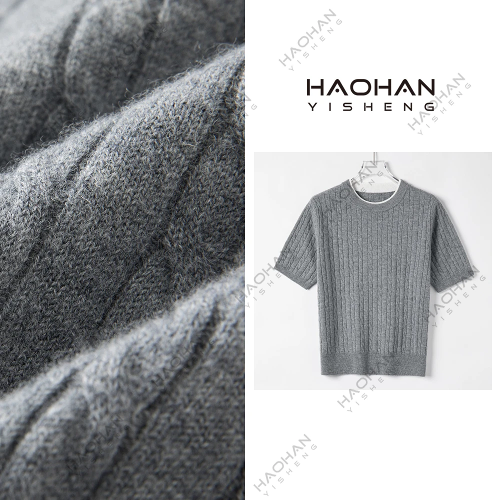 #昊涵HAOHAN#100%超细美利奴时尚百搭宽松圆领短袖羊毛衫JC-25005