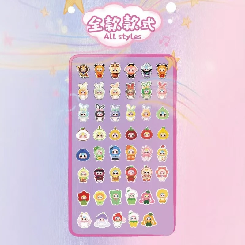 娃三岁快乐大本营香片2代潮玩代拆盒商品