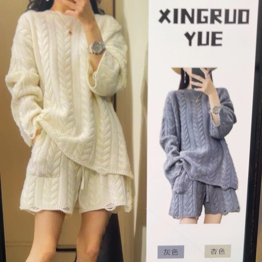 小***彤短裤套装 一个上衣 一个短裤