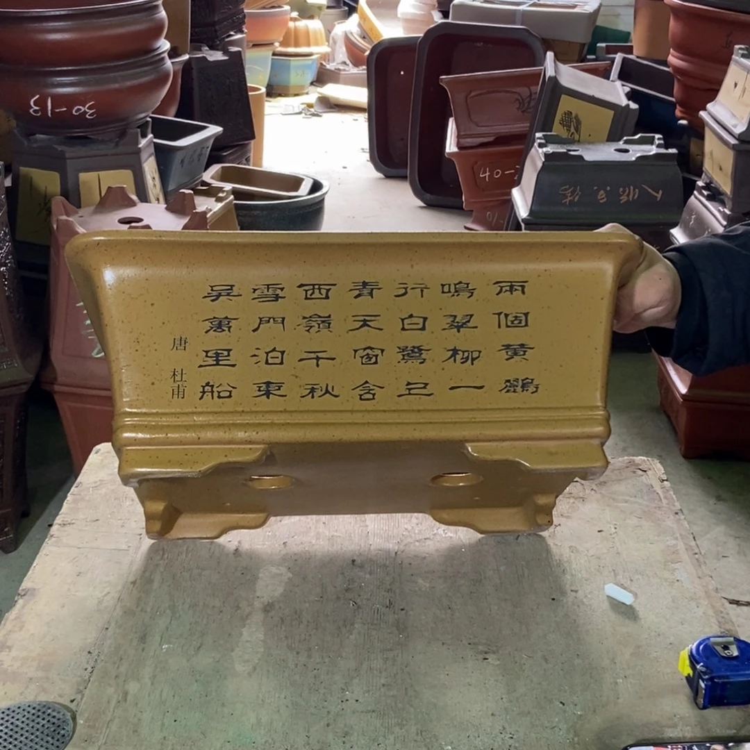 花盆紫砂紫砂紫砂