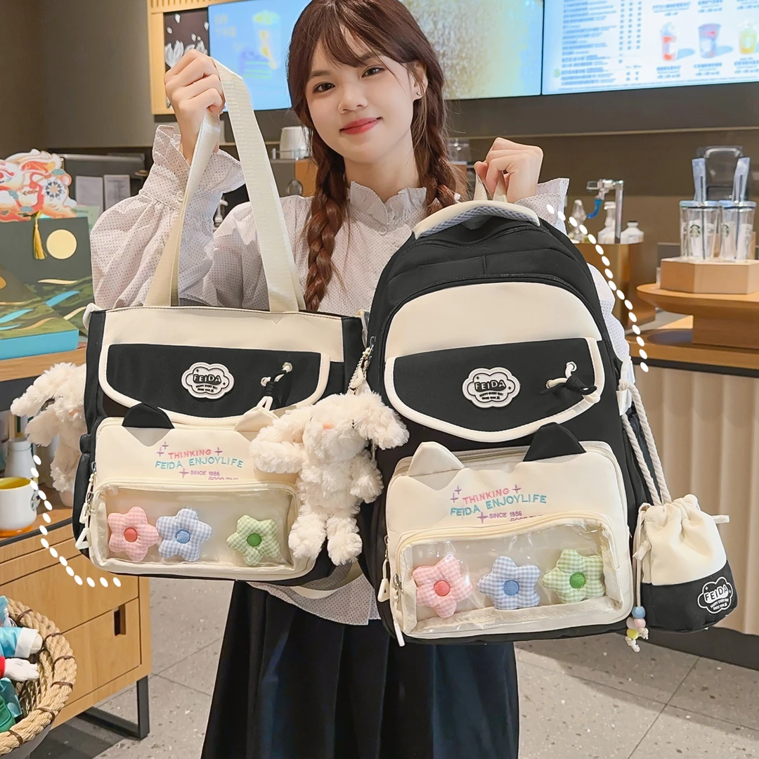 2025新款韩系百搭书包女初中生书包高颜值小学生高中生可爱双肩包