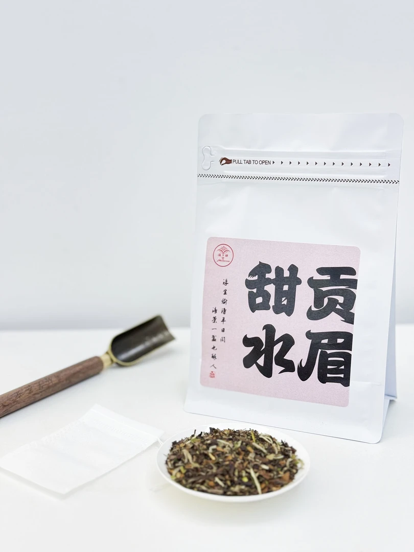 甜水贡眉 源于店铺正装产品 不加香精 送茶包 50g/100g(推荐)