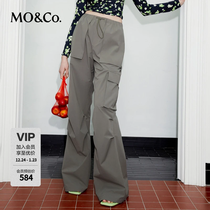 【吸湿速干】MOCO夏季工装风直筒阔腿休闲裤MBD2PATT07