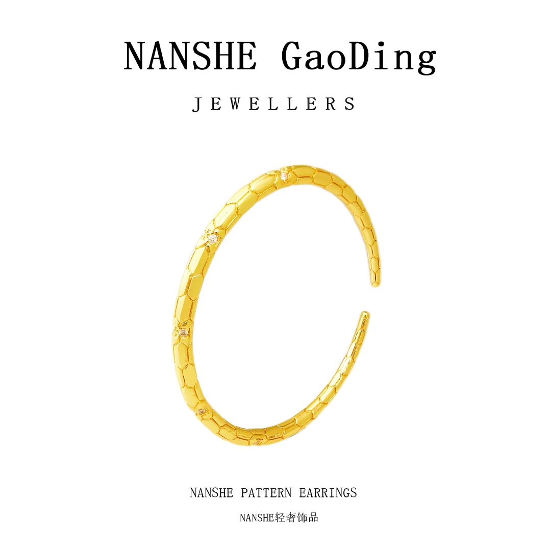 NANSHE/南奢 设计感灵蛇手镯个性百搭 L817