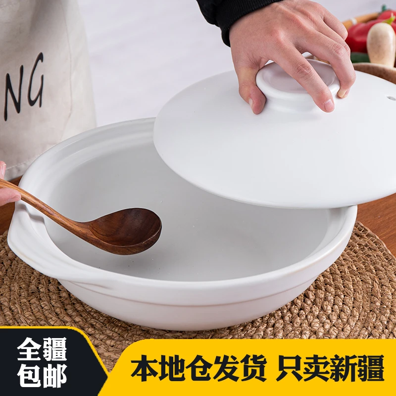 新疆包邮陶瓷砂锅煲家用煤气灶款大容量砂锅煲汤电脑桌台式电脑桌