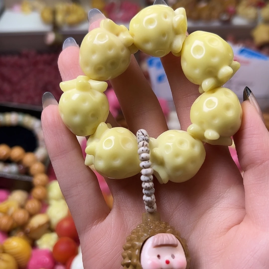 菩提根/象牙果吊坠全品黄草莓2颗