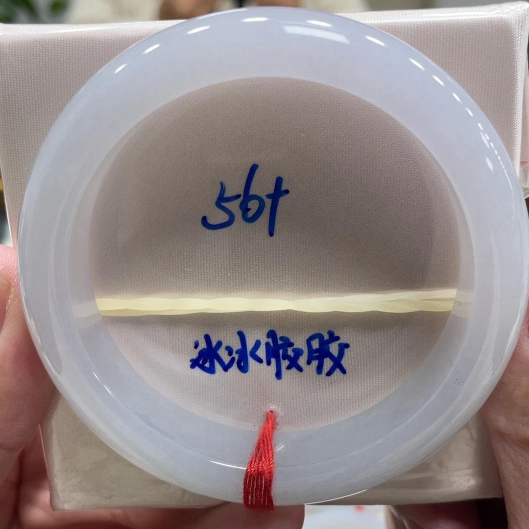 翡翠未镶嵌手镯翡翠