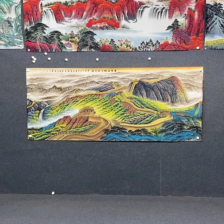 国画小八尺长城一幅