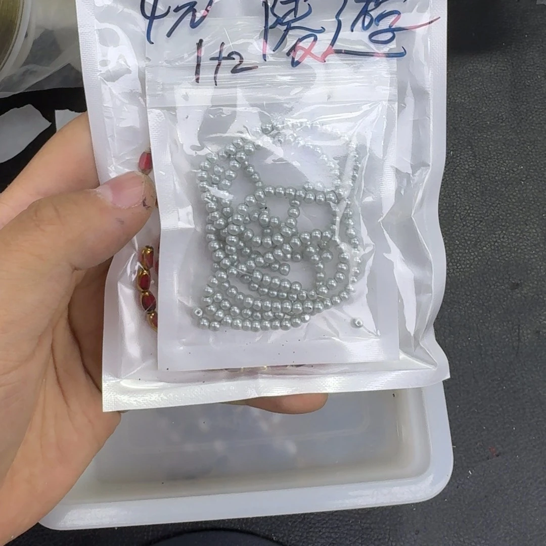 琉璃合金凌游老妹的