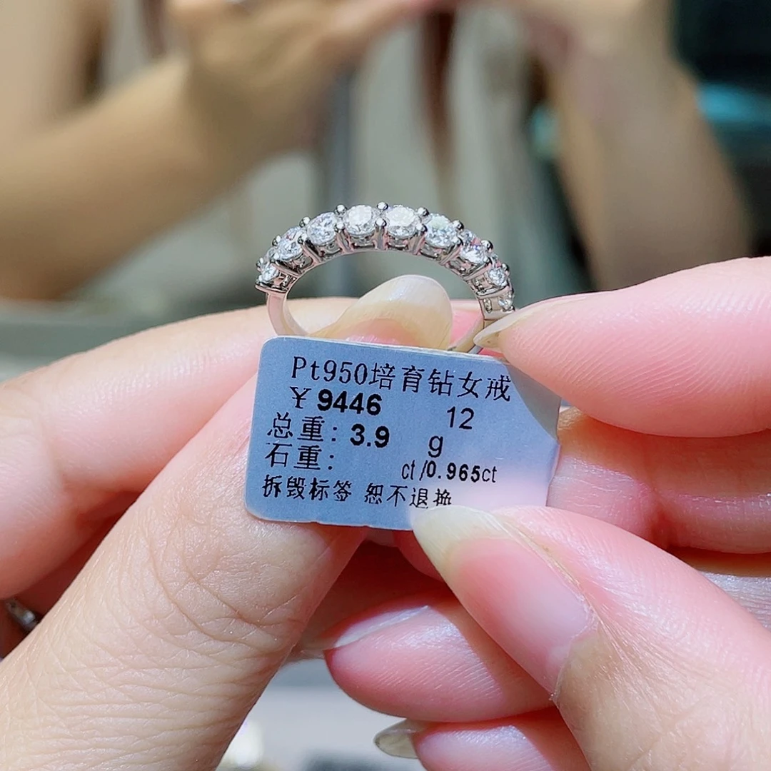 暖***0铂Pt950镶嵌实验室培育钻石90分九公主排戒12号