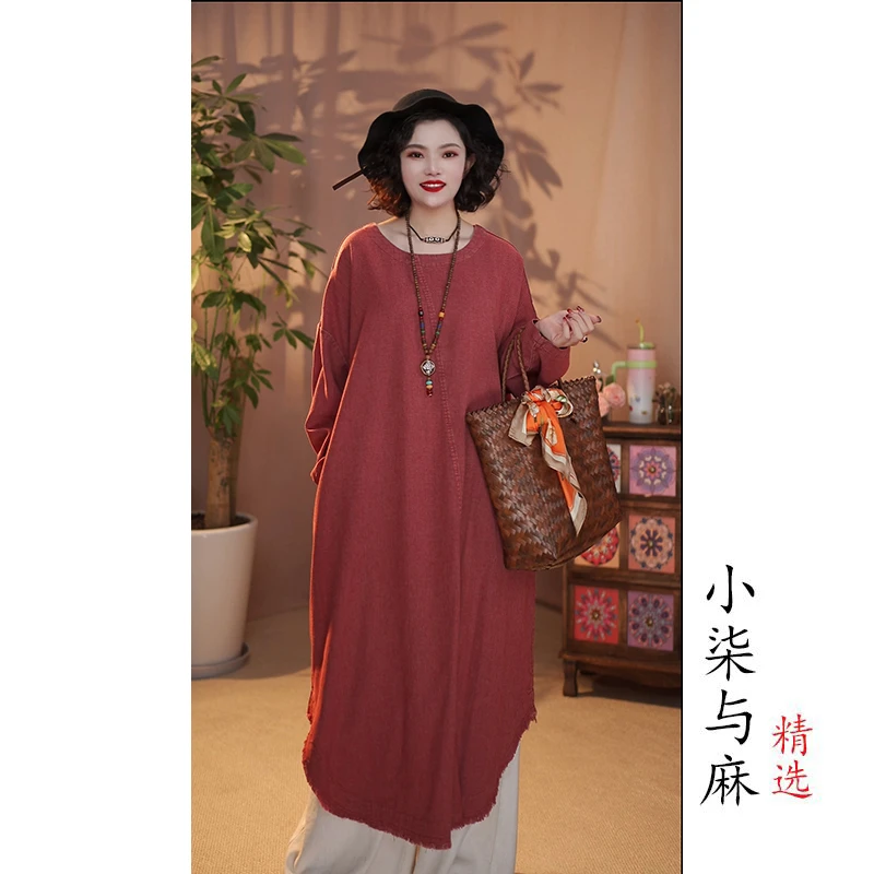 【小柒与麻】拉毛不规则裙袍（衣长110-117胸围134）红色