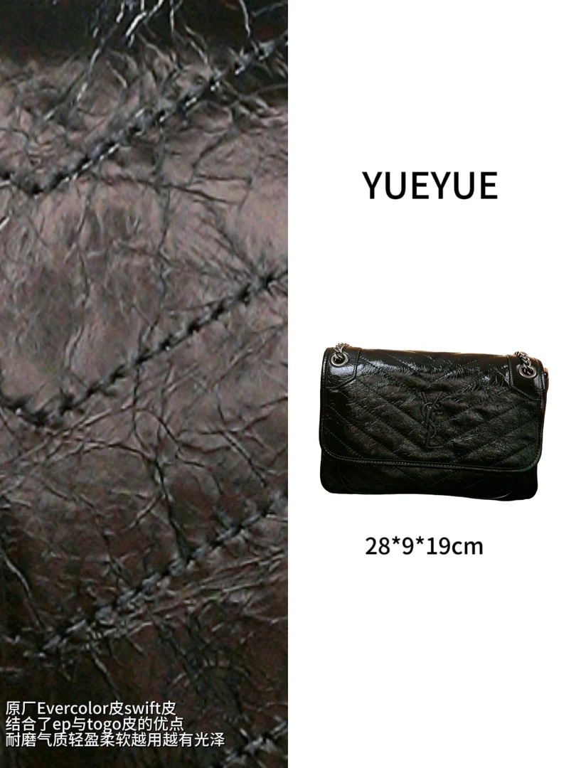 28*9*19cm轻奢时尚潮流百搭手提单肩斜跨女款包包