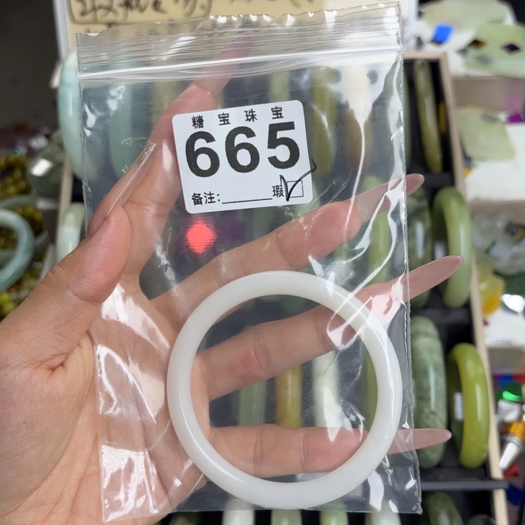 未镶嵌蛇纹石玉手镯G****d