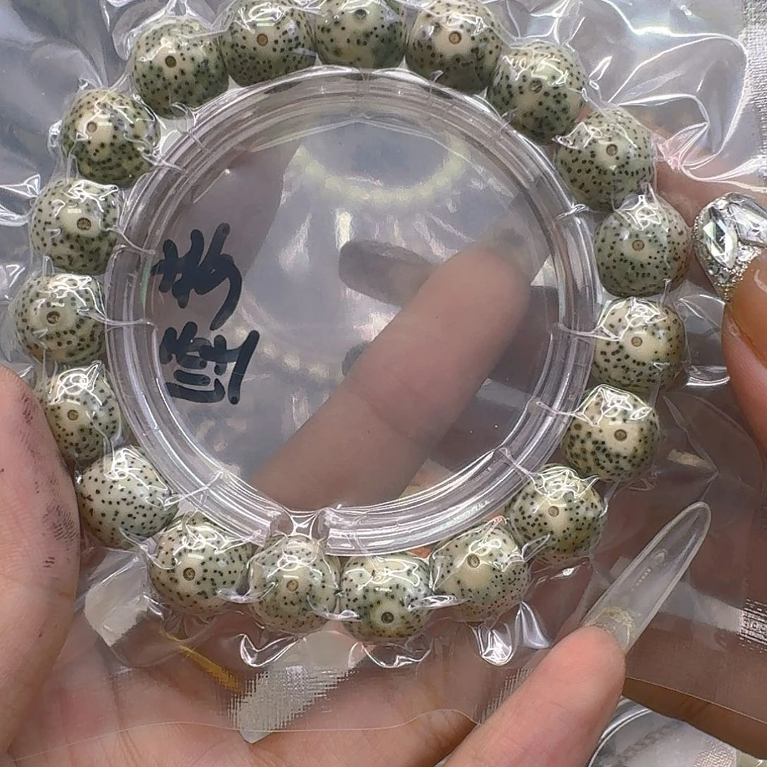 手串星月菩提340快乐星月菩提13