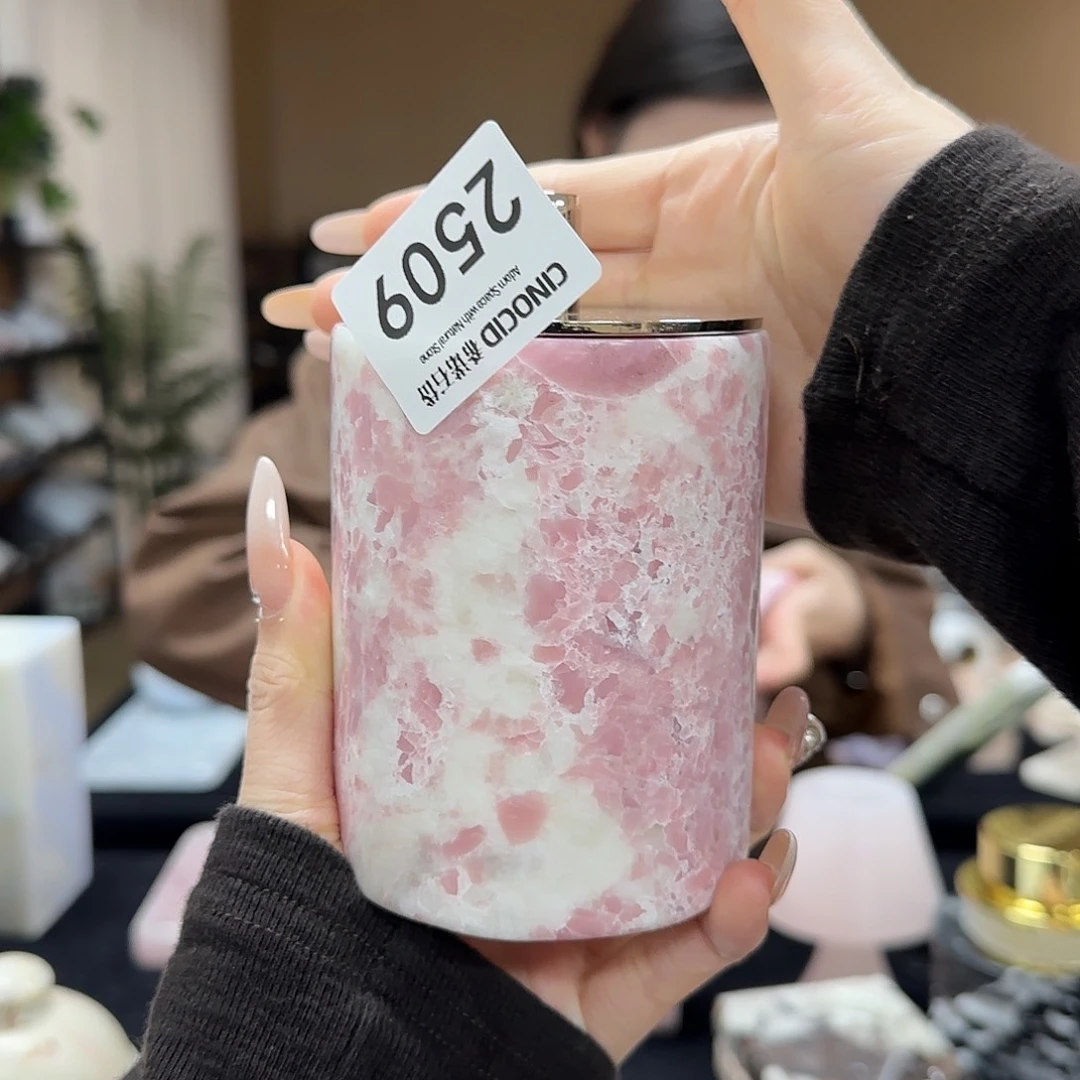 粉澳宝圆筒2509福利