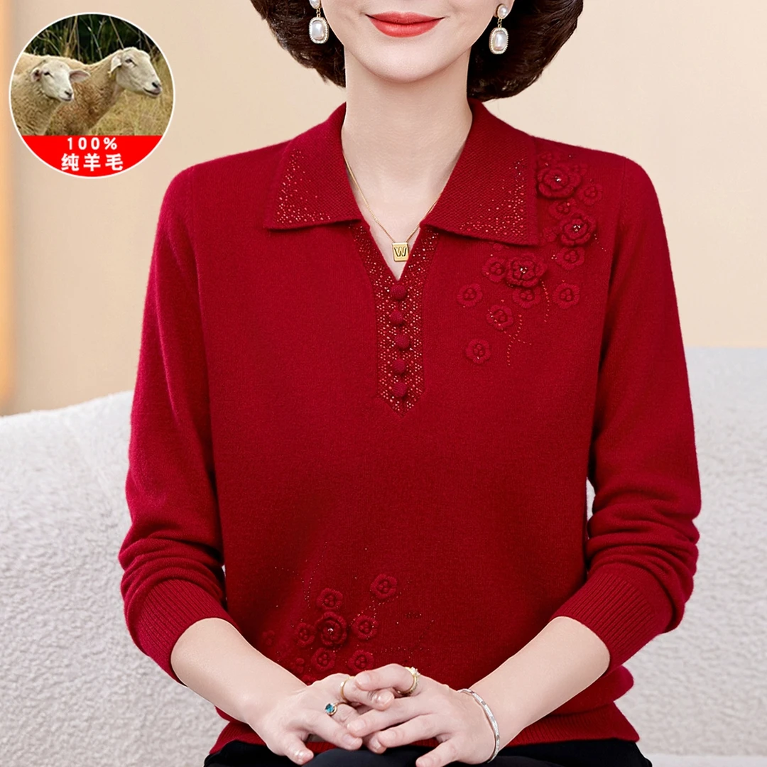 100纯羊毛衫翻领针织打底衫妈妈秋冬装宽松毛衣中老年女洋气上衣
