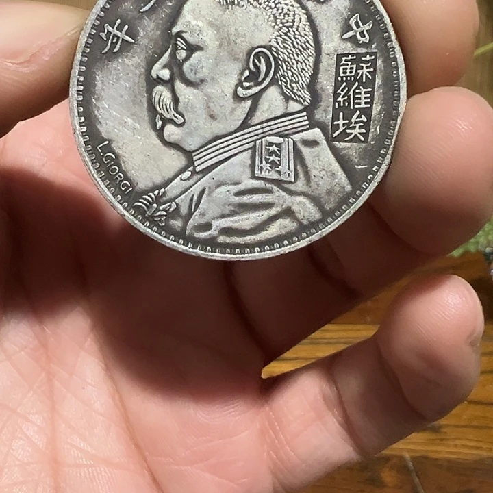 （一家臻藏）可吸翻可吹响龙洋工艺品 精选摆件