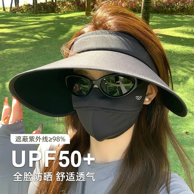 帽子女款夏季2025新款空顶防晒帽太阳帽防紫外线大帽檐遮脸遮阳帽