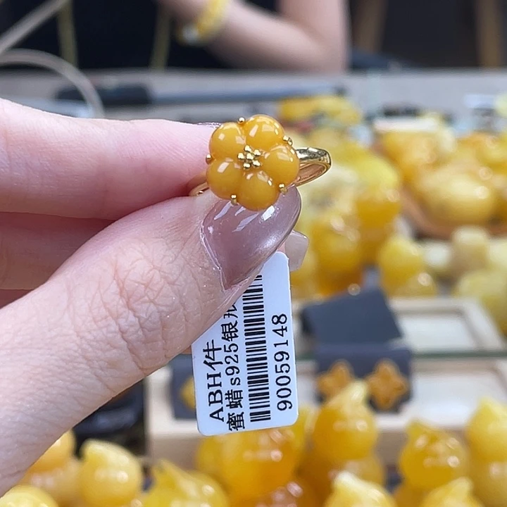 琥珀未镶嵌珠宝奇石琥珀蜜蜡J