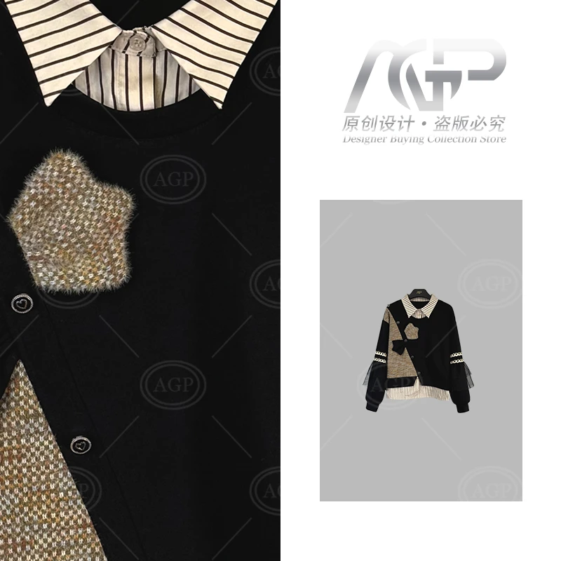 AGP-S83<秋款系列>2025新款长袖加绒卫衣时尚显瘦休闲百搭款