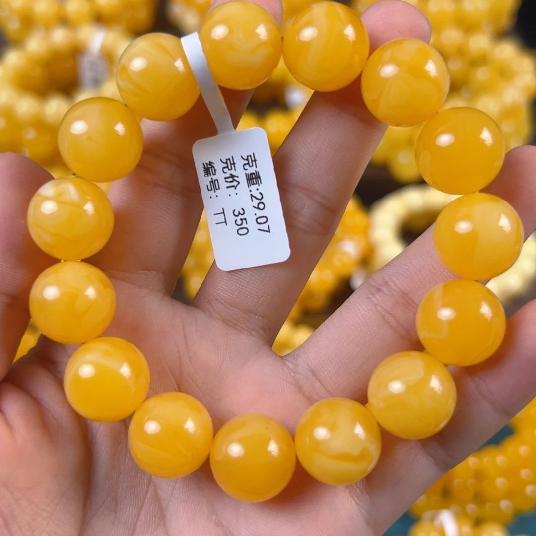 琥珀未镶嵌手串29.07g焦皮同料圆珠15mm tt