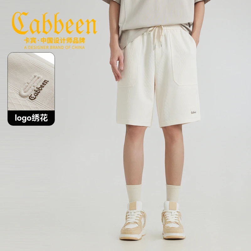 卡宾男装几何肌理提花面料短裤夏季新款撞色logo绣花3252161017