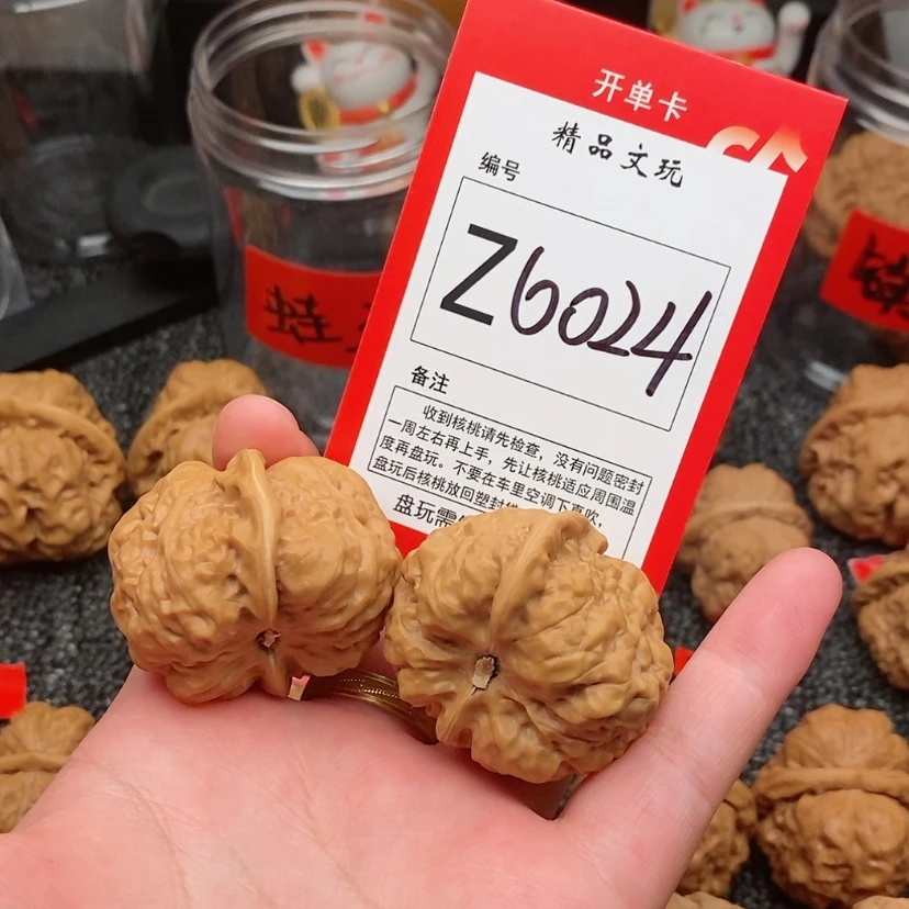 【闪购商品】把件桃核M**G蛤蟆头