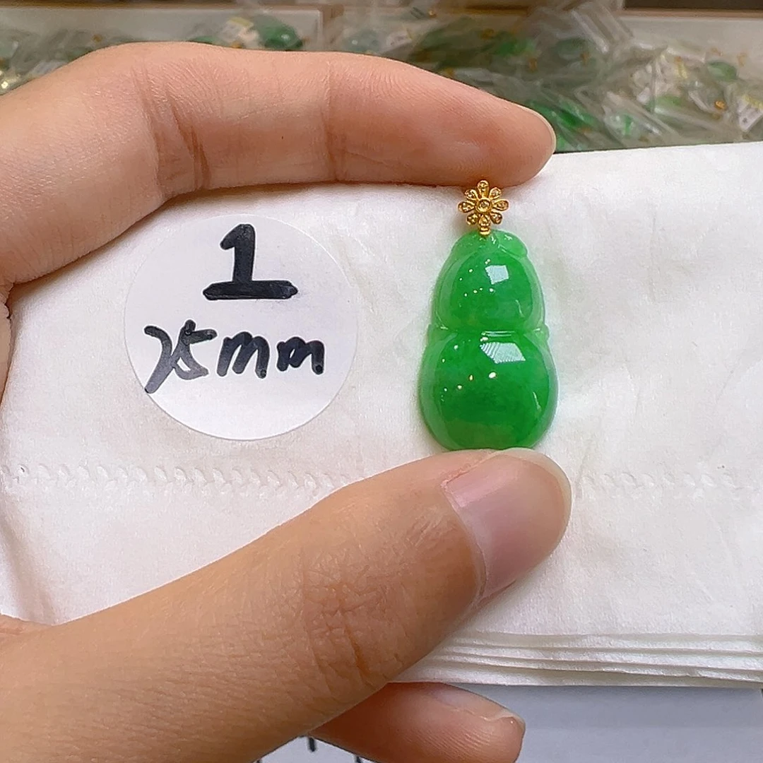 翡翠18K金镶嵌吊坠(不含链)翡翠