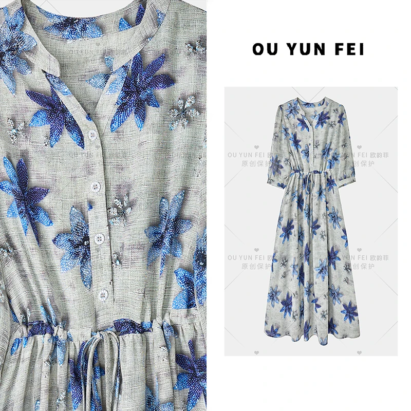 印花长裙宽松腰H型裙连衣裙常规轻职风长款V领HZ1092