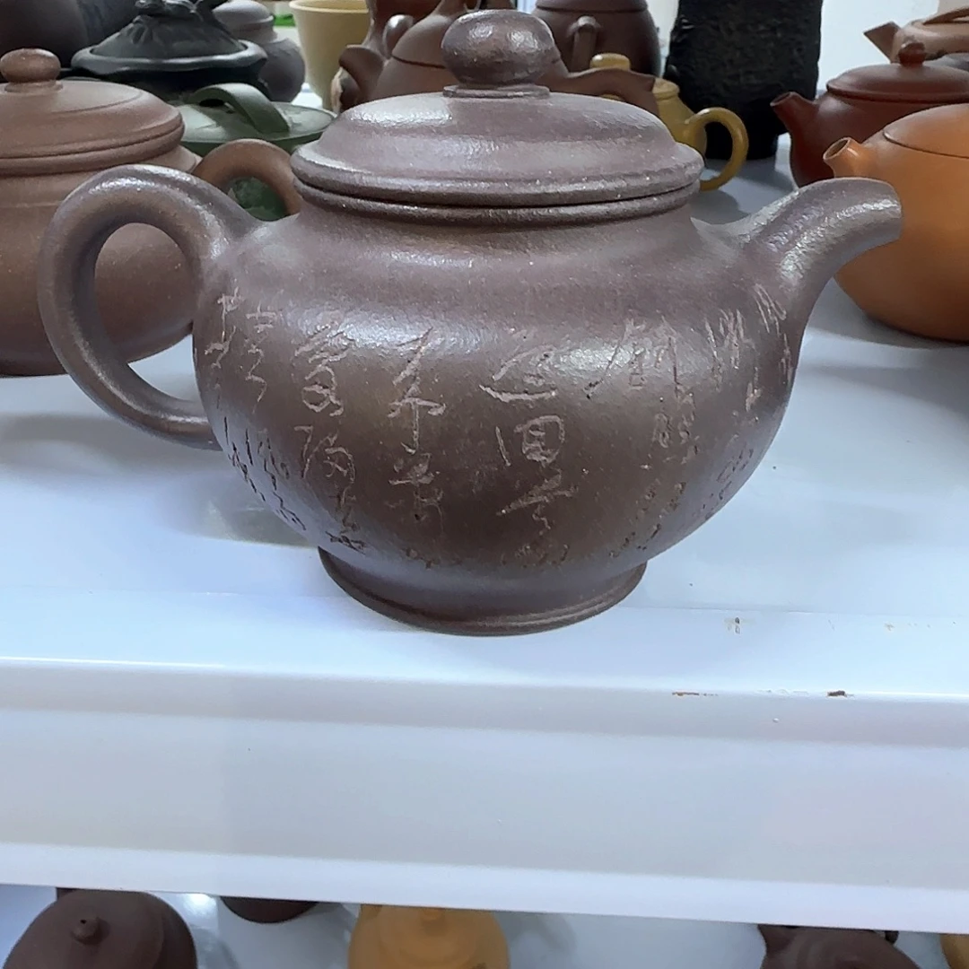 茶壶紫砂宜兴紫砂壶瑕疵处理