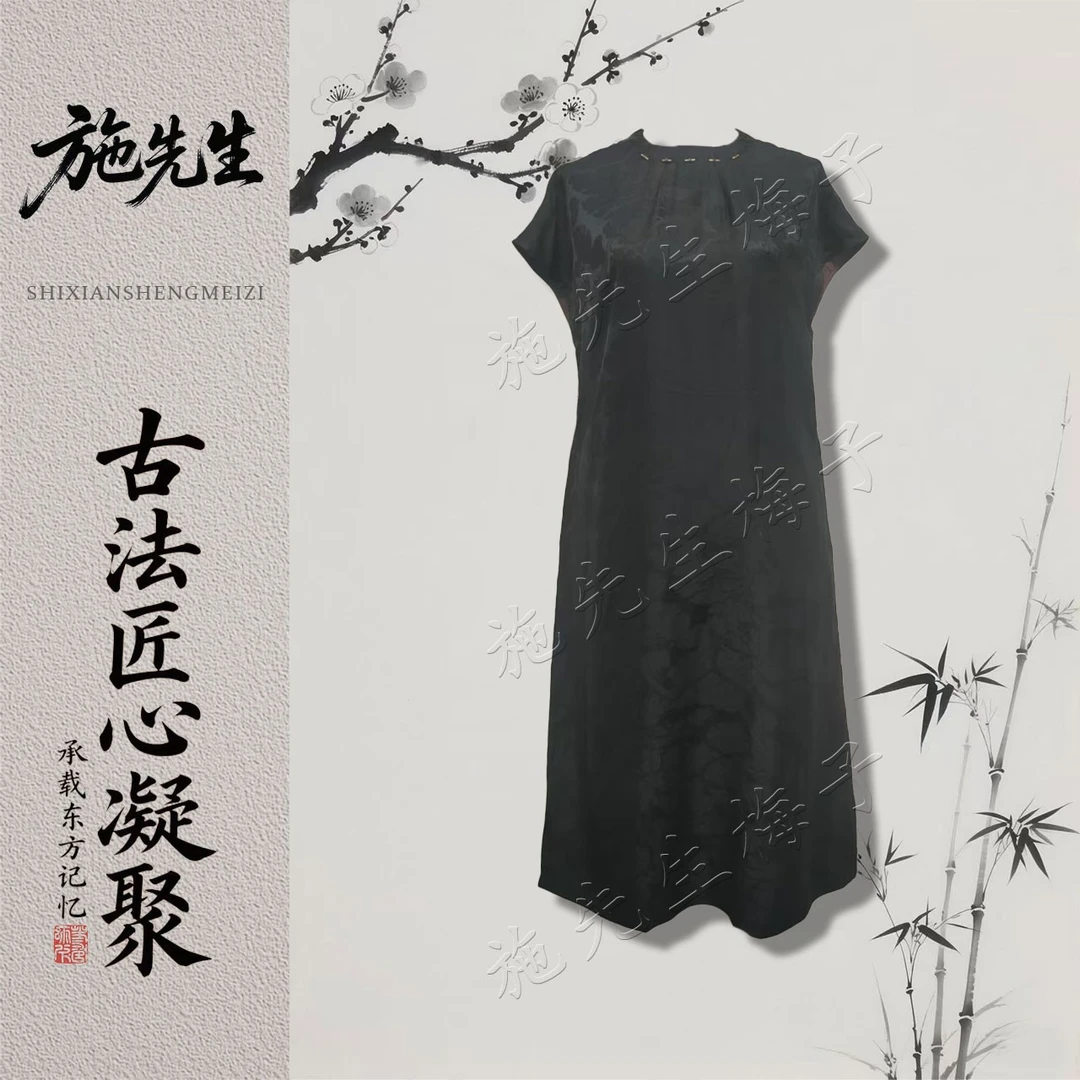 X秋季新款女装时尚气质百搭系带显瘦连衣裙洋气妈妈装7617