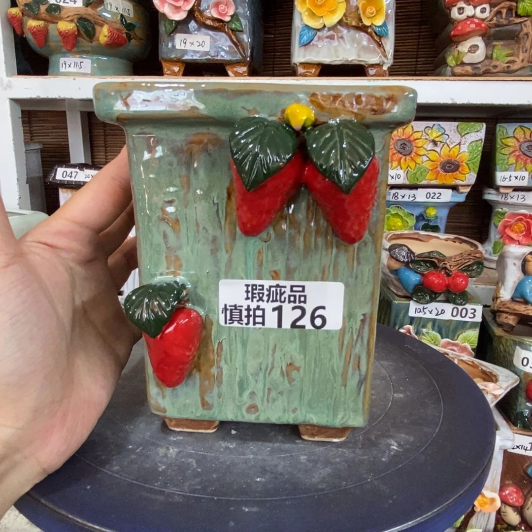 【闪购商品】        125