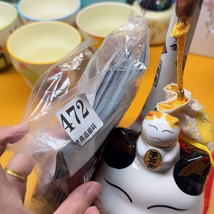 啊啊啊啊啊啊啊啊啊