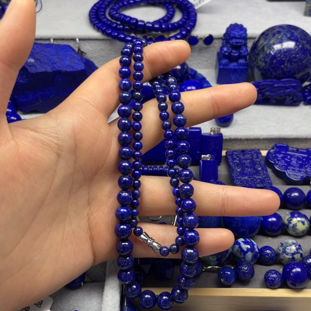 青金石塔链未镶嵌